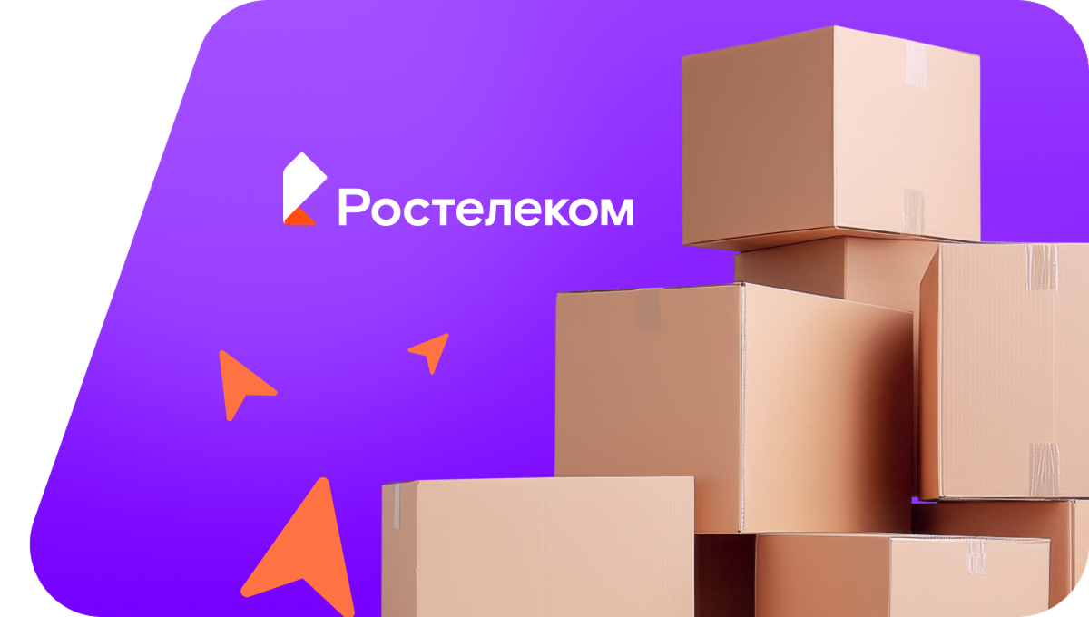 Переезд в новую квартирув&nbsp;село Калгалакша (Республика Карелия)
